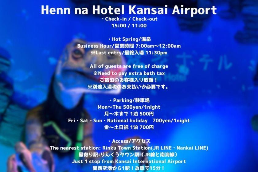 Henn Na Hotel Kansai Airport -Natural Hot Spring Spa- Izumisano Exterior foto
